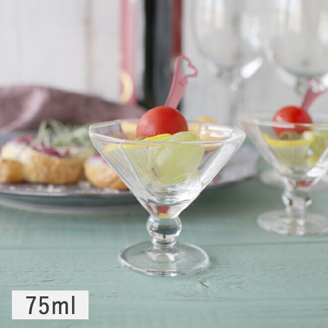 楽天市場】【SSクーポン配布中】カロミニ 高台グラス 75ml // ガラス