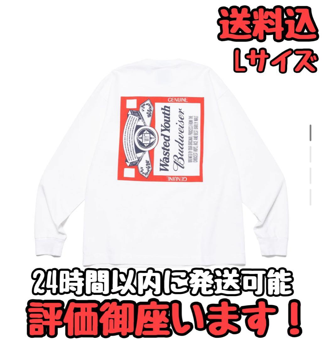 Wasted Youth L/S T-Shirt White