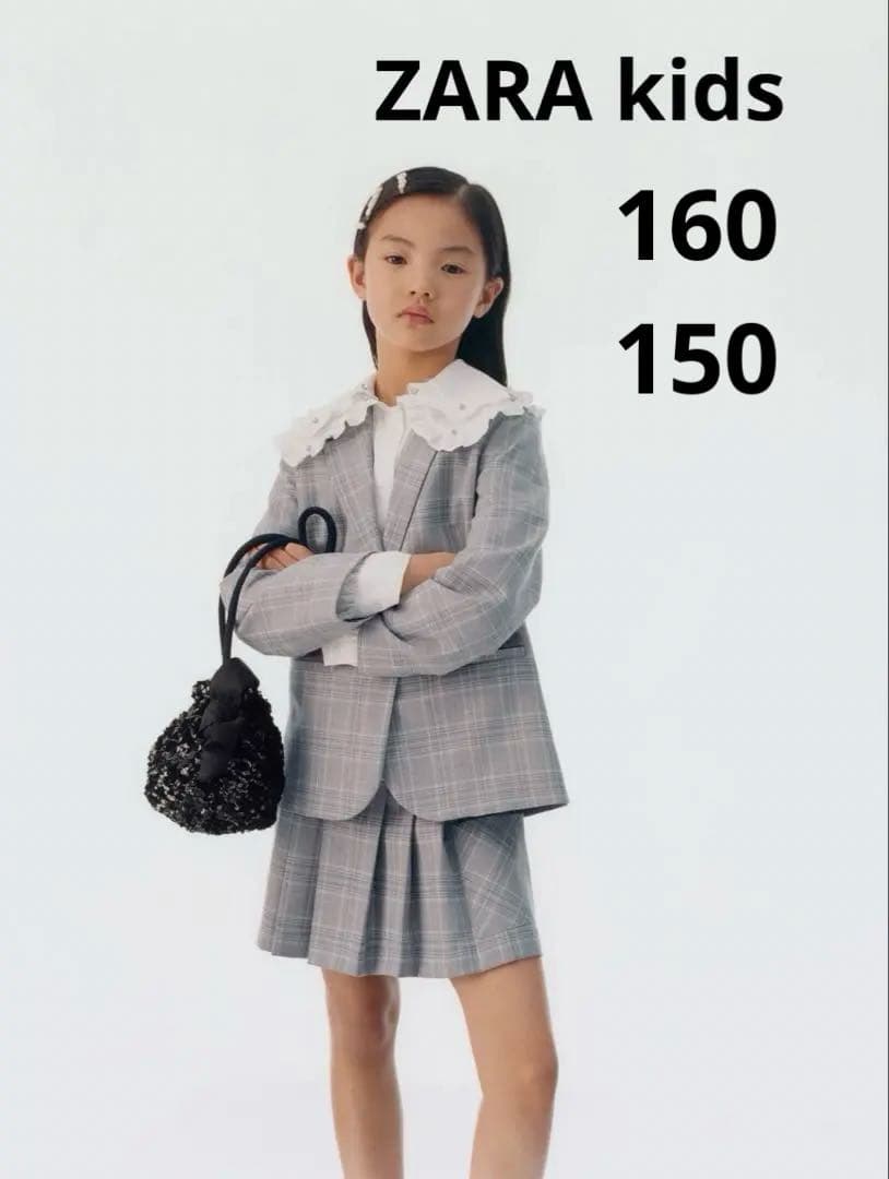 ZARA kids セレモニー　スーツ ZARA KIDS」フォーマルアイテムが揃うセレモニーコレクションが本格上陸